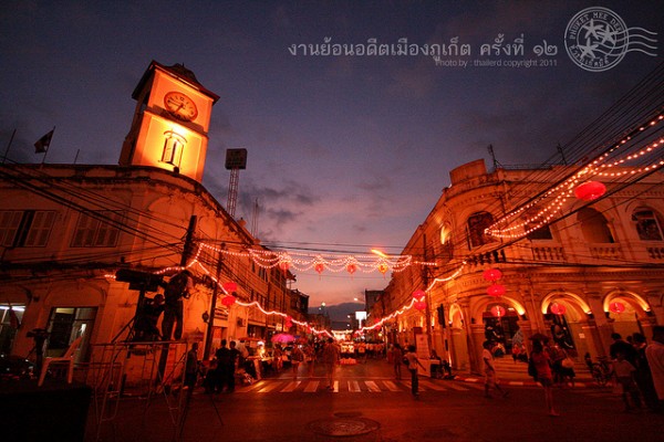 Du ngoạn phố cổ Phuket yên bình