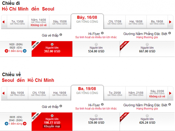 Mua vé máy bay đi Hàn Quốc giá rẻ ở đâu?