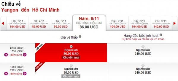 Vé máy bay đi Sagaing giá rẻ