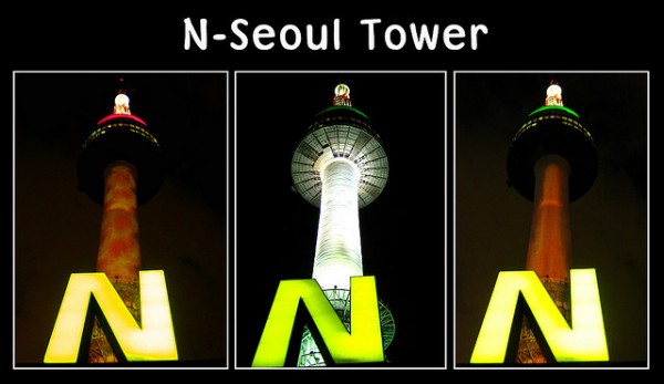Ghi dấu tình yêu ở tháp N Seoul