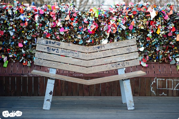 Ghi dấu tình yêu ở tháp N Seoul