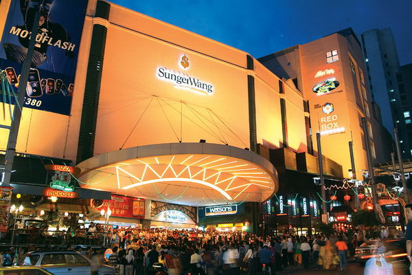 Khu mua sắm Bukit Bintang